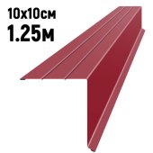 Ветровая планка усиленная RAL3003 Рубин длина 1.25 метра