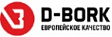 D-bork (Д-Борк) D-bork (Д-Борк)